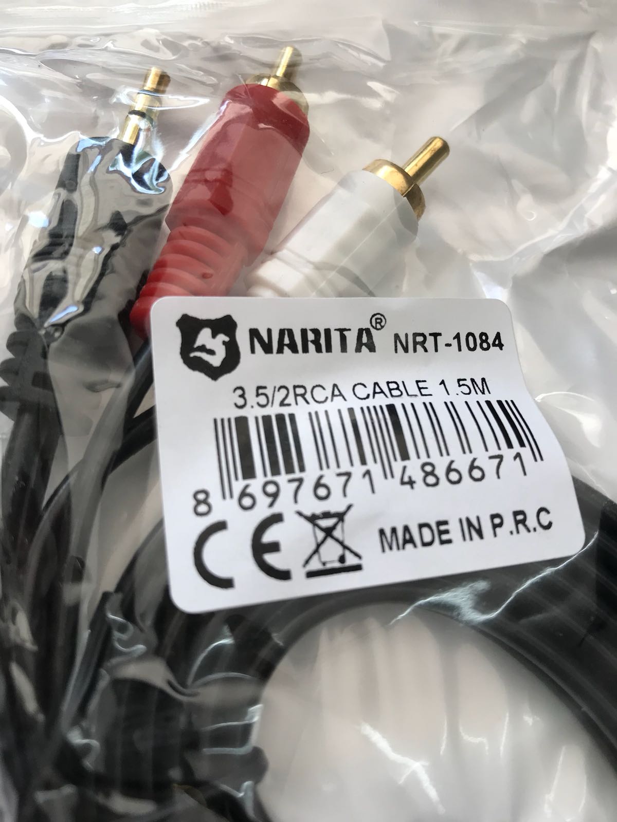 NRT-1084