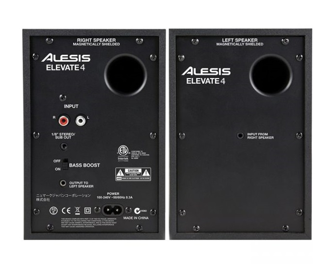 ALESIS ELEVATE 4 Masaüstü Stüdyo Monitörü