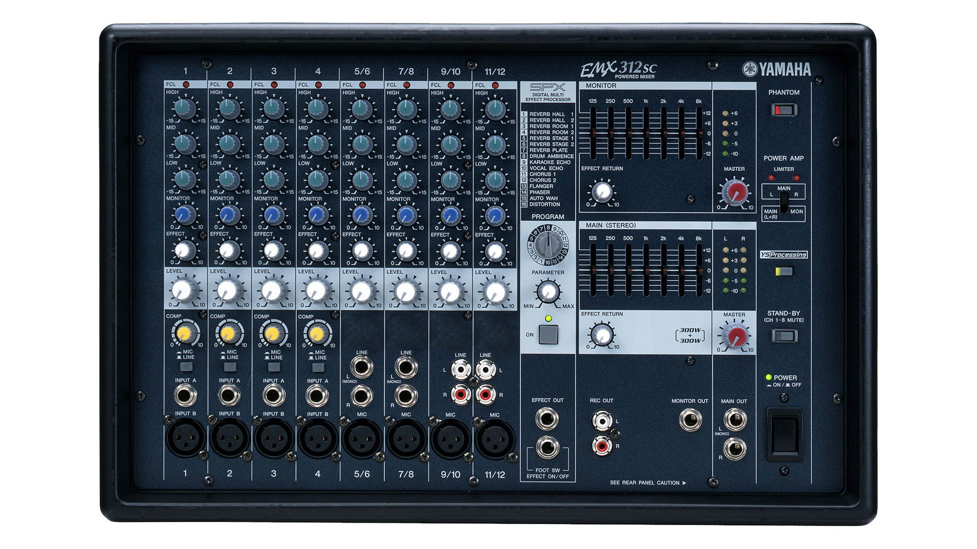 EMX-312SC