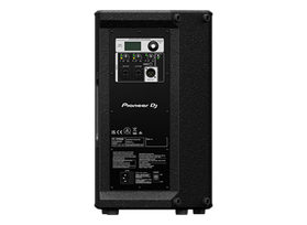 XPRS82 8” 2 Yollu Aktif Hoparlör